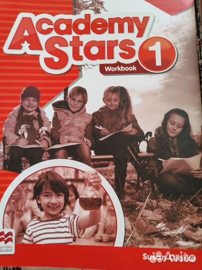 Английский для детей