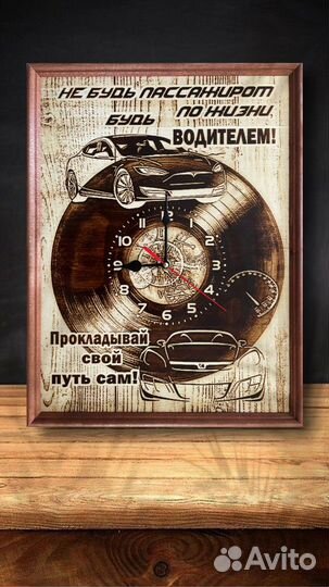 Выжигание на дереве /Photo Gift