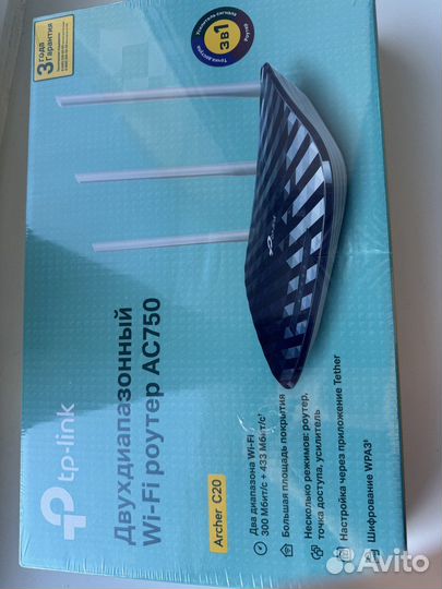 Роутер TP-Link AC750