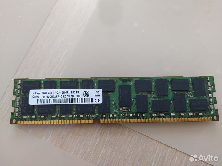 Оперативная память ddr3 ecc reg 8Gb
