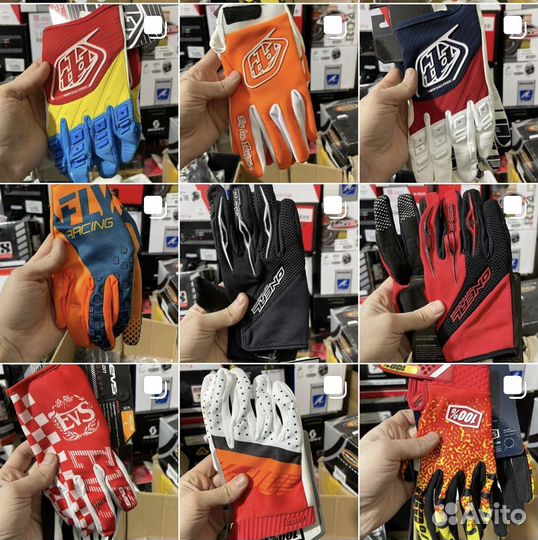 Перчатки для мотокросса эндуро