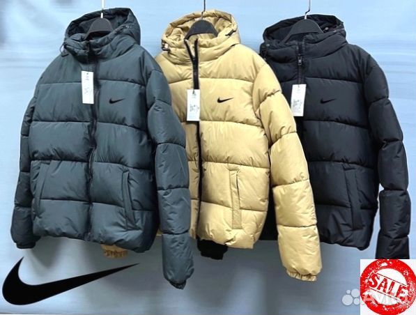 Куртка мужская Nike