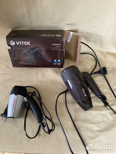 Фен складной