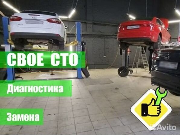 Мехатроник DCT450 ford: Tourneo