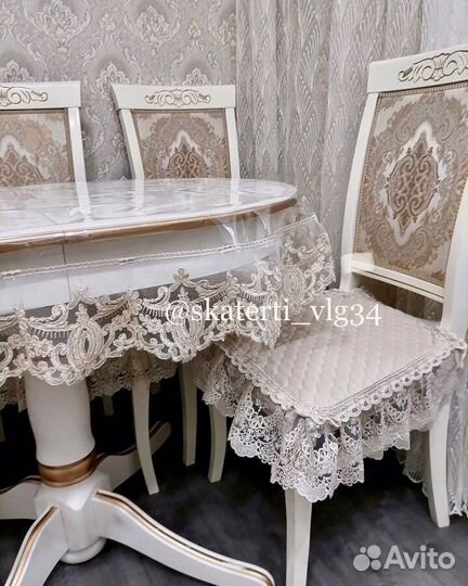 Чехлы на стулья