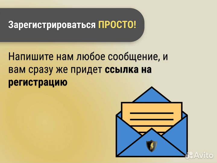 Бесплатный вебинар 