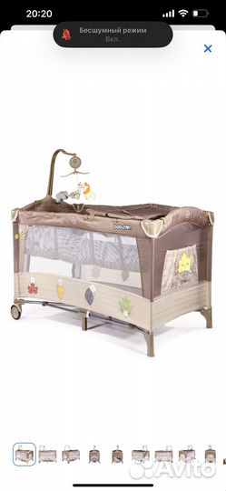 Манеж-кровать