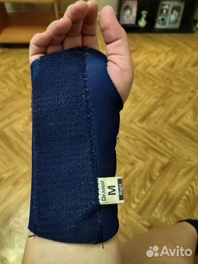 Шина фиксатор на запястье, лучезапястный сустав Dr