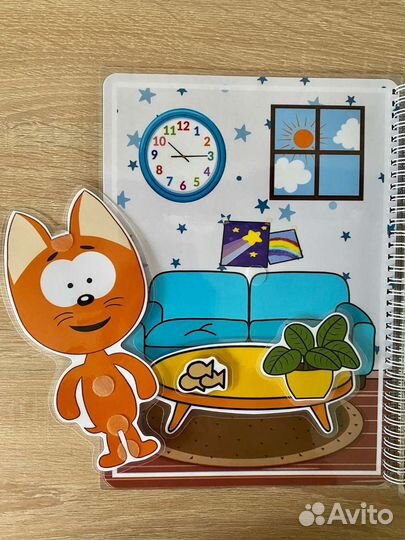 Котэ на липучках