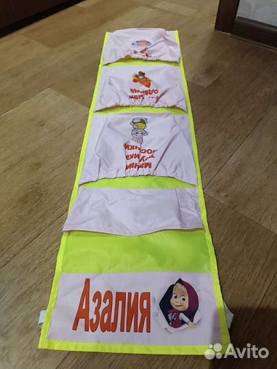 Кармашки на шкафчик