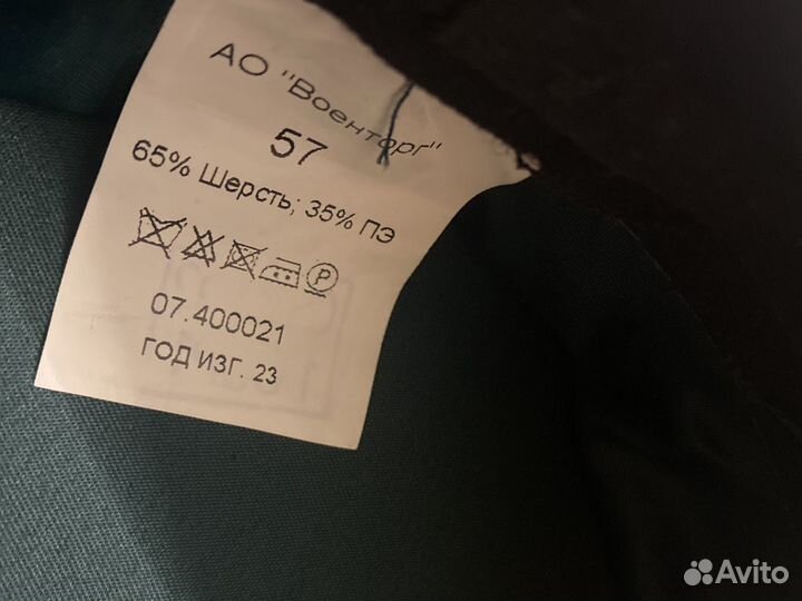 Фуражка офисная зеленая