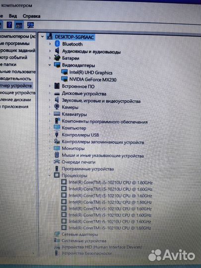 Acer aspire A315-55G-50GF