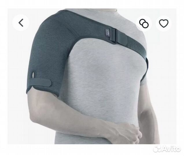 Бандаж на плечо