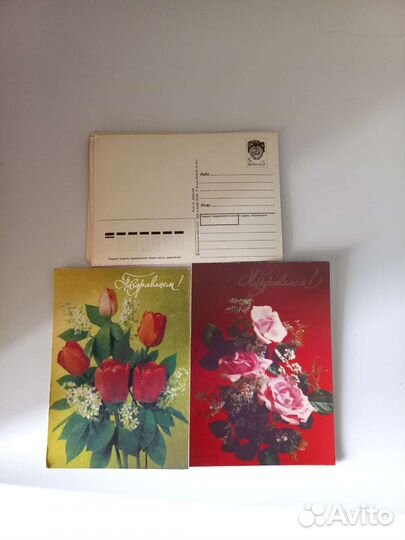Открытки СССР чистые