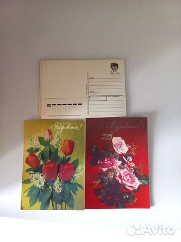 Открытки СССР чистые
