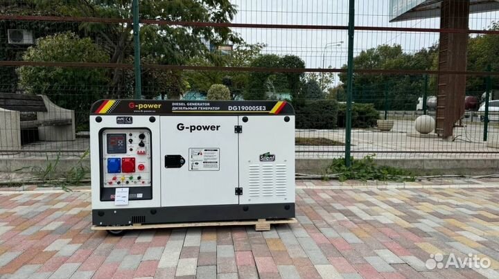 Дизельный генератор 16 kW G-power DG19000SE3 три ф