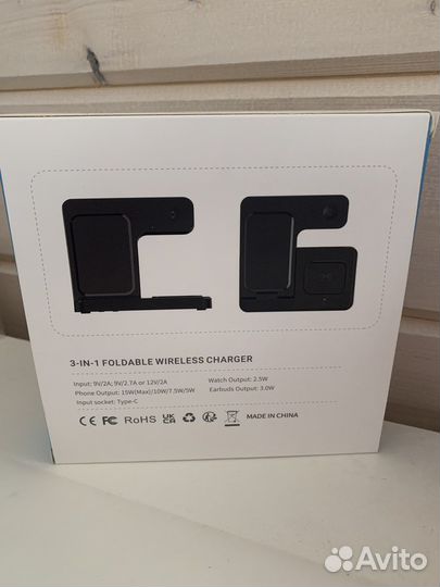 Беспроводная зарядка для iPhone 3в1