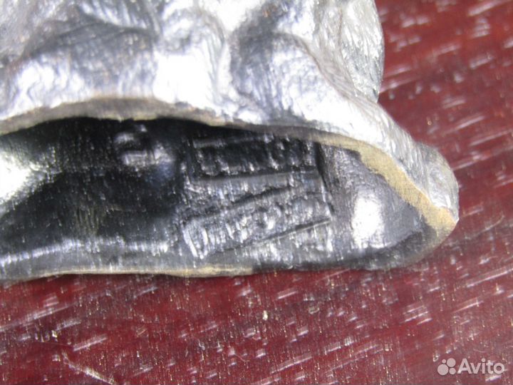 Каслинское литье