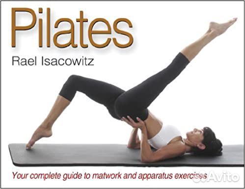 Rael Isacowitz: Pilates (5 звезд на Amazon)