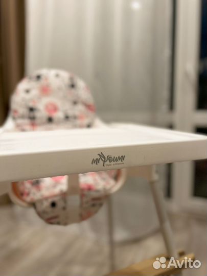 Стул для кормления mi youmi