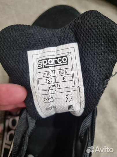 Экипировка для занятий картингом