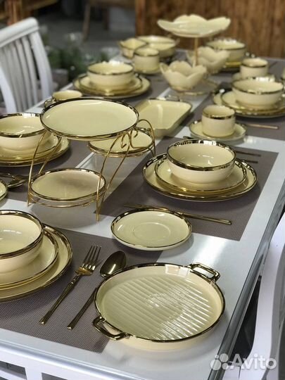 Столовый сервиз