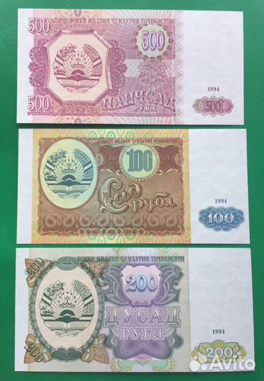 Банкноты Таджикистан Точикистон - 6 штук пресс