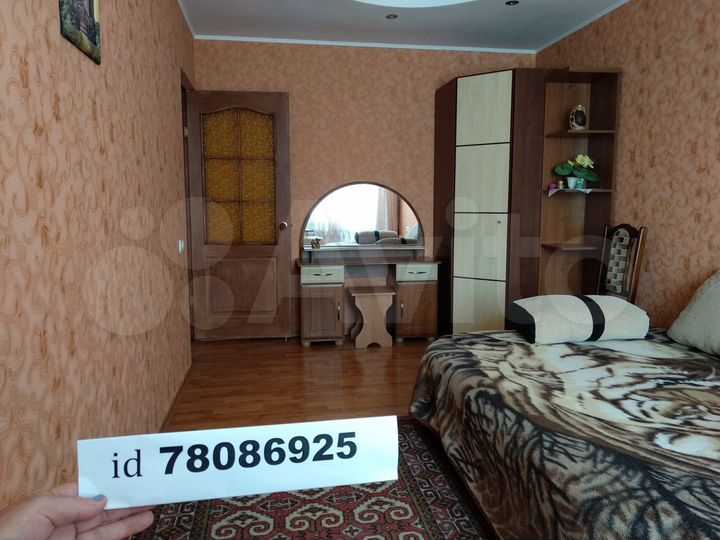 Дача 80 м² на участке 2 сот.