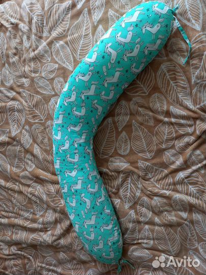 Подушка для беременных