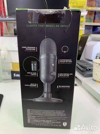 Студийный микрофон razer seiren v2 X