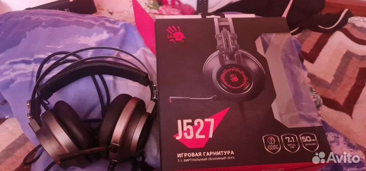 Игровые наушники