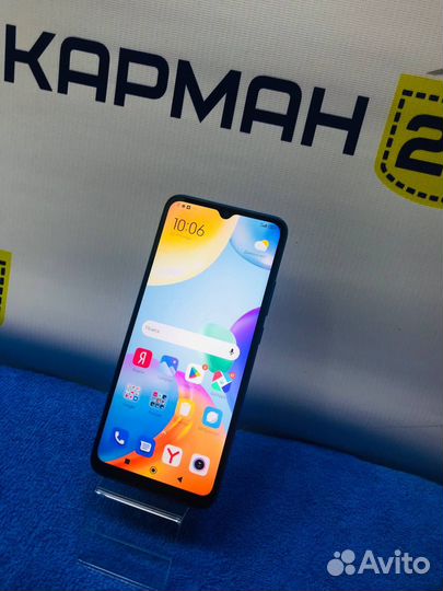 Xiaomi Redmi 9T, 4/64 ГБ