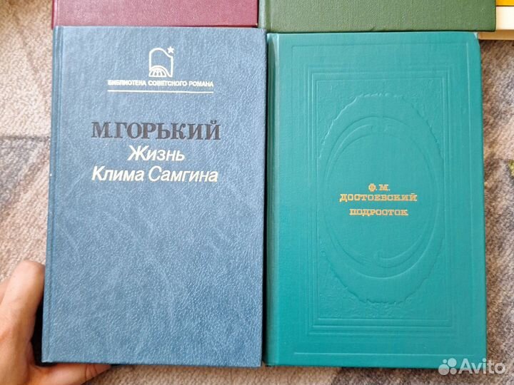 Книги