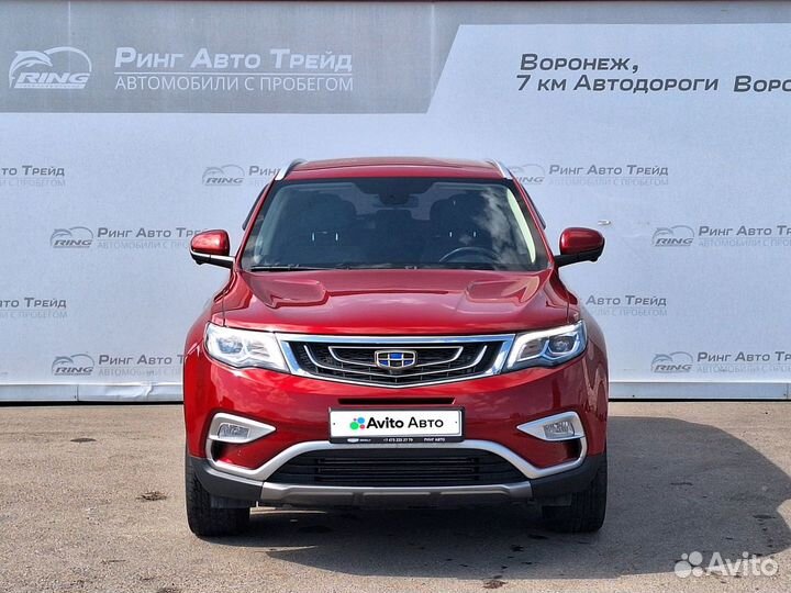 Geely Atlas 1.8 AT, 2018, 53 576 км