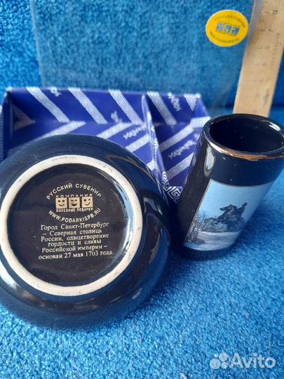 Пепельница