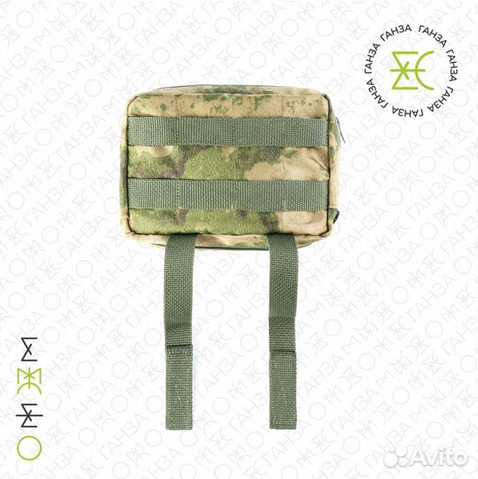 Подсумок общего назначения система molle