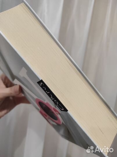 Лолита Владимир Набоков