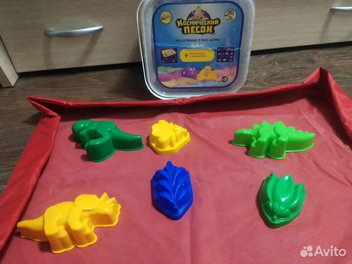 Космический кинетический песок 2 кг