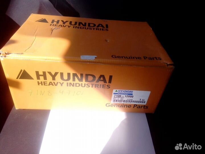 Хендай (hyundai) 520 экскаватор ремень на привод в