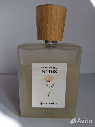 Парфюм из личной коллекции