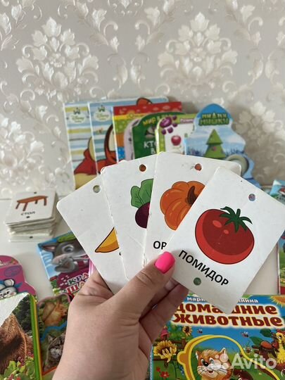 Детские книги пакетом