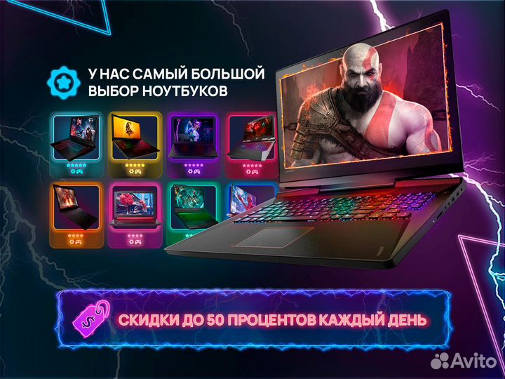 Игровой ноутбук Redmi i5 8300H + Nvidia GTX 1050 t