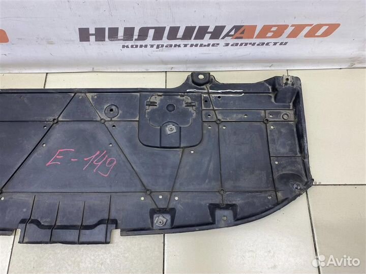 Пыльник бампера переднего Мазда 3 bm бм