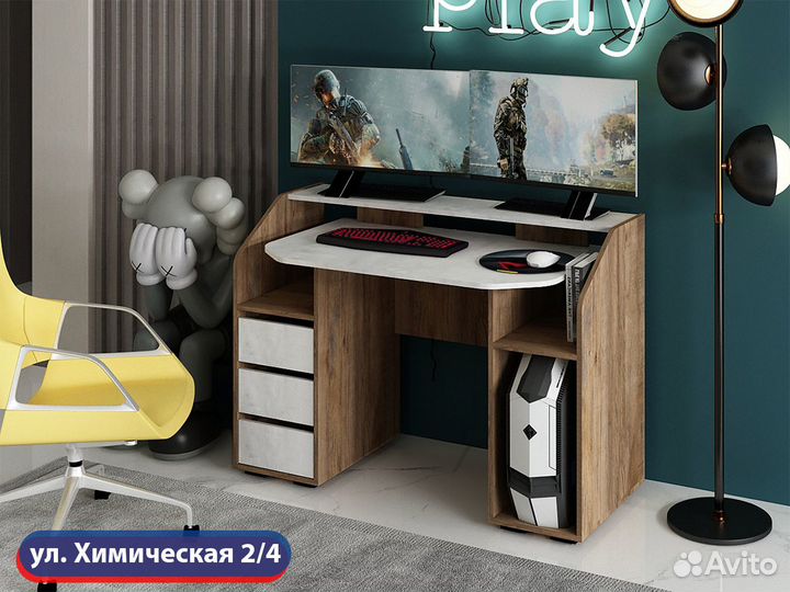 Стол компьютерный на Химической 2/4
