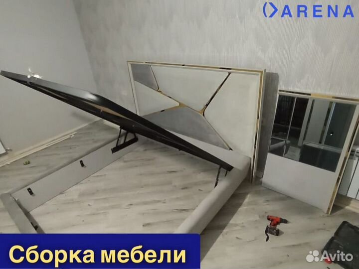 Грузчики Разнорабочие