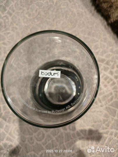 Проращиватель для микрозелени bodum