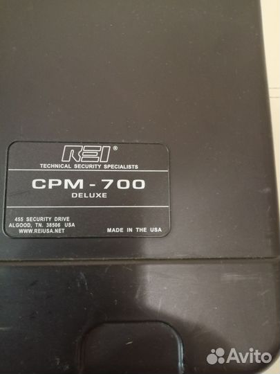 Универсальный поисковый прибор CPM-700 