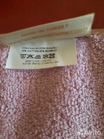 Махровые полотенца новые