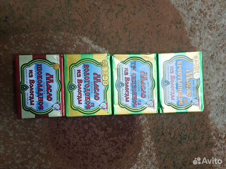 Масло сливочное