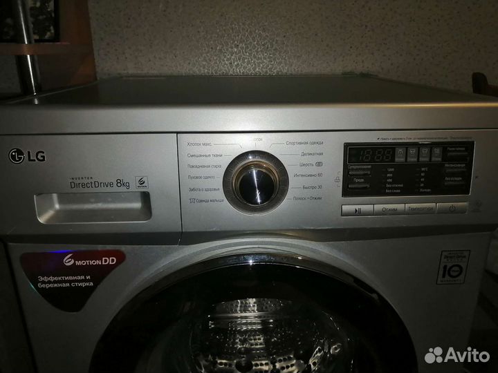 Стиральная машина бу lg 8 кг